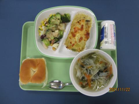 20211122給食メニュー