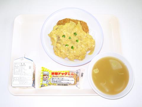 20211207給食メニュー