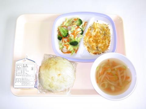 20211209給食メニュー