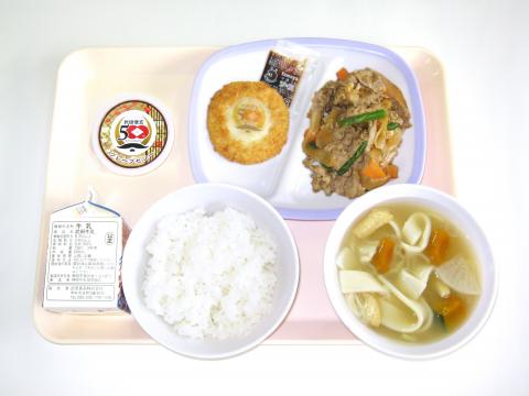 20211220給食メニュー