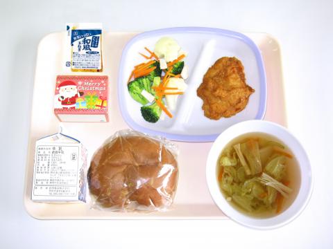 20211223給食メニュー