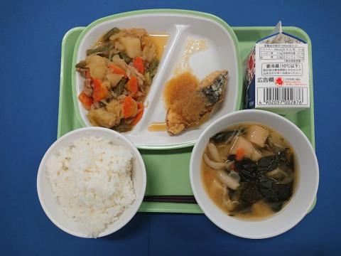20211206給食メニュー
