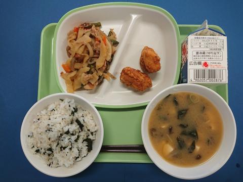 20211208給食メニュー