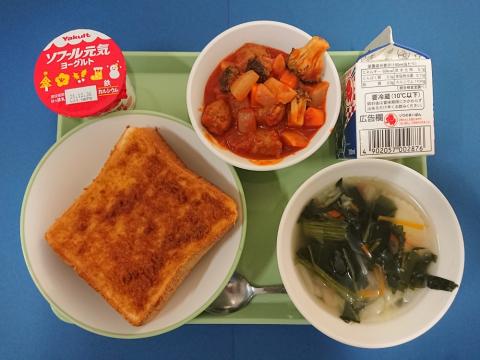 20211209給食メニュー