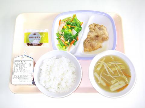 20220111給食メニュー