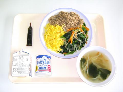 20220112給食メニュー