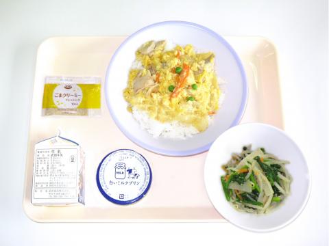 20220117給食メニュー