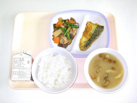 20220118給食メニュー
