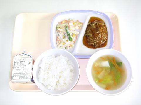 20220119給食メニュー