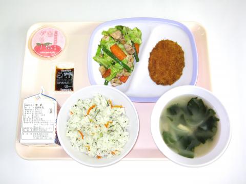 20220124給食メニュー