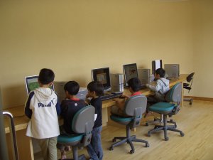 中道南児童館の中の様子1
