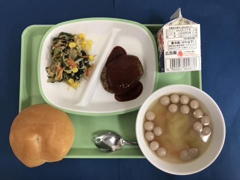 20220117給食メニュー