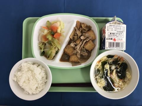 20220118給食メニュー