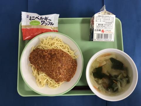 20220122給食メニュー
