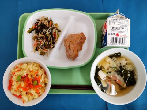 20220126給食メニュー