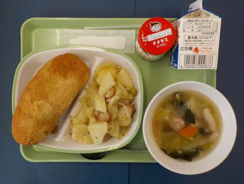 20220225給食メニュー