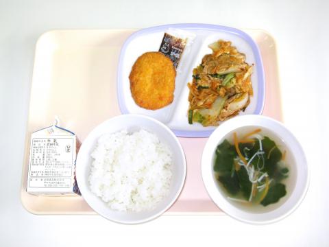 20220202給食メニュー