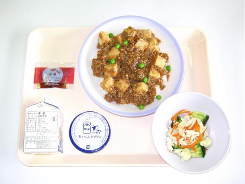 20220204給食メニュー