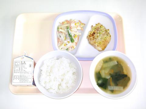 20220207給食メニュー