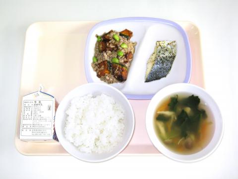 20220208給食メニュー