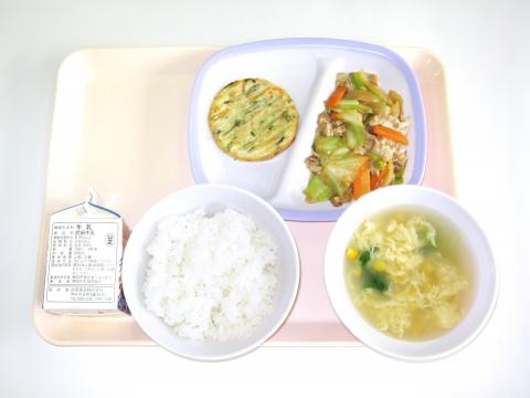 20220301給食メニュー