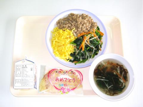 20220309給食メニュー