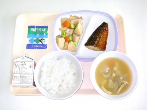 20220311給食メニュー