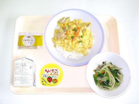 20220322給食メニュー