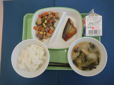20220412給食メニュー