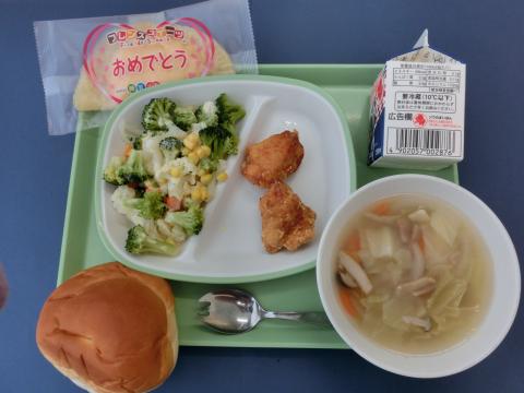 20220414給食メニュー