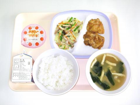 220408給食メニュー