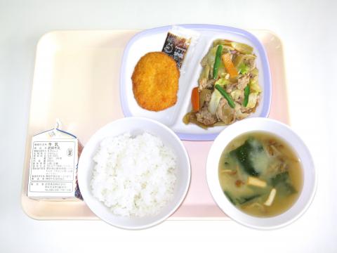 220419給食メニュー