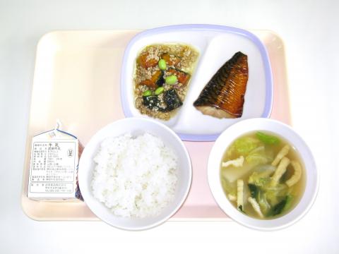 20220523給食メニュー