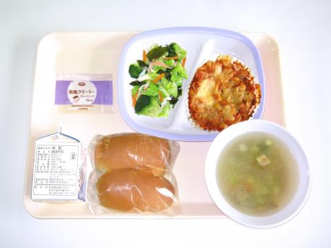 20220526給食メニュー