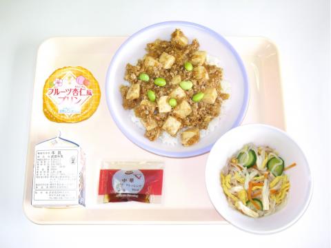 20220531給食メニュー