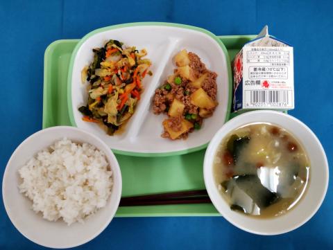 20220518給食メニュー