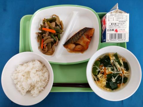 20220520給食メニュー