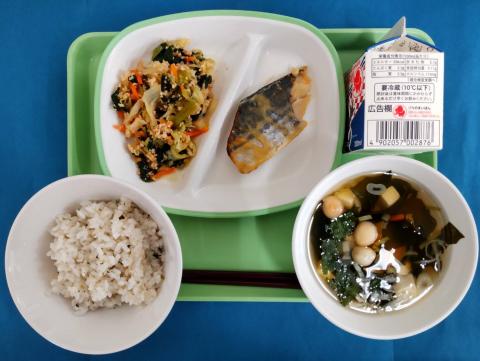 20220530給食メニュー