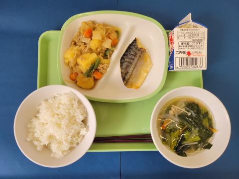 20220615給食メニュー