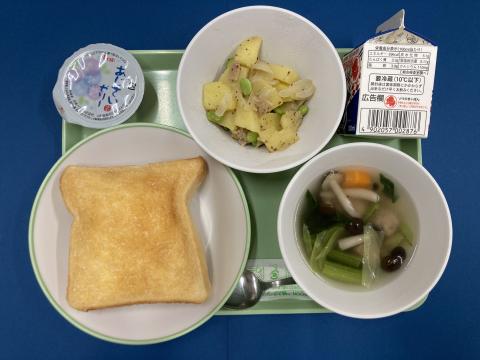 A20220607給食メニュー
