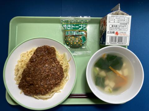 A20220609給食メニュー