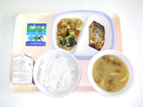 220607給食メニュー