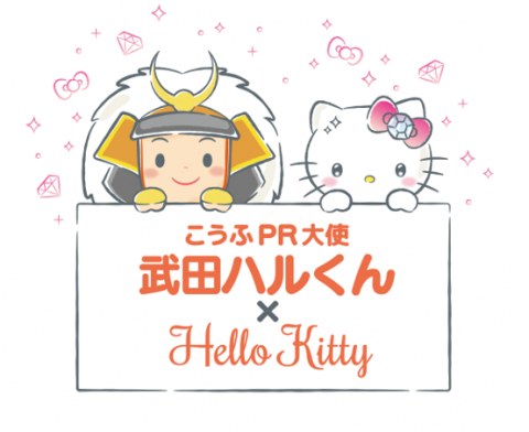 kirakiradezainn2