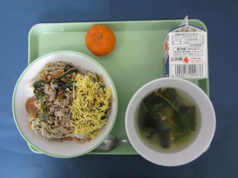 B20220705給食メニュー
