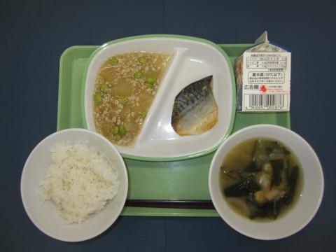 B20220708給食メニュー