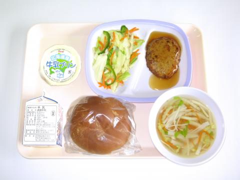 20220714給食メニュー