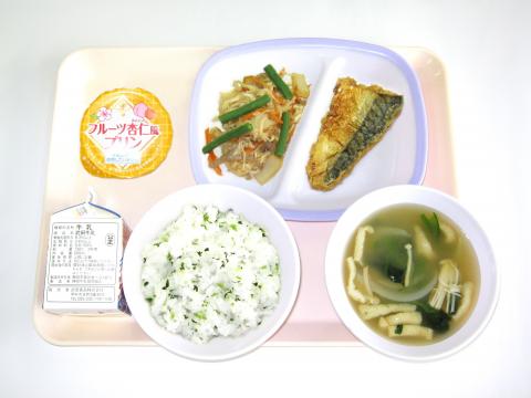 20220719給食メニュー