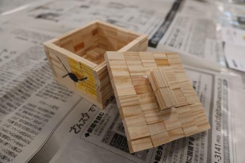 木工体験作品3