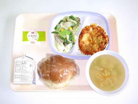 20220901給食メニュー