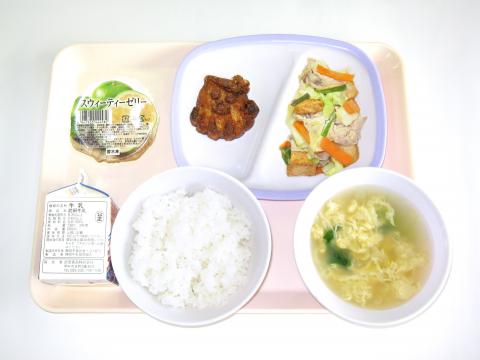 20220905給食メニュー